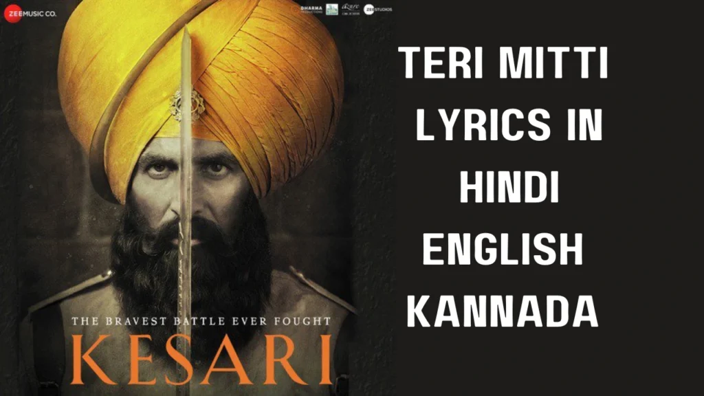 teri mitti lyrics in hindi,teri mitti lyrics,parineeti chopra teri mitti lyrics